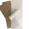 Chase Anti-Scuff Sheet