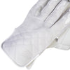 B3 Cricket Elite Plus Wicket Keeping Gloves